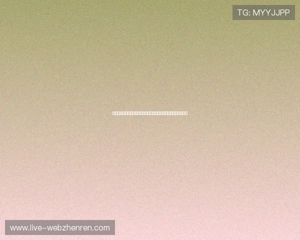 最大真人游戏：世界杯期间最受欢迎的真人游戏活动及参与方式详解